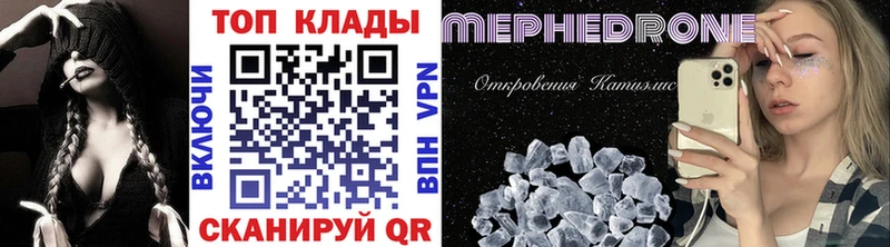 Купить КОКАИН  Каннабис  СК  АМФЕТАМИН  МЕФ  Гашиш  Новый Уренгой