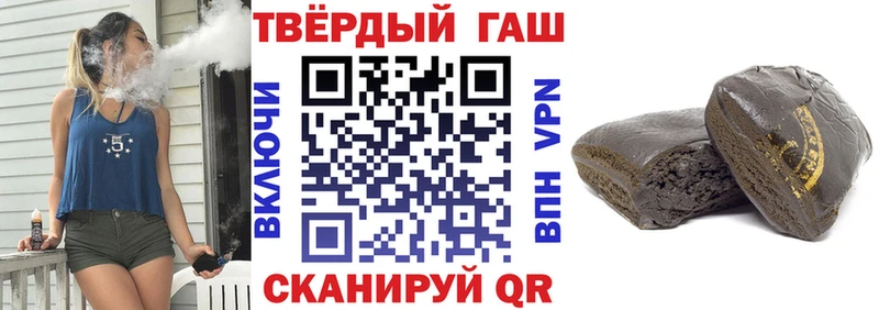 Купить где  Новый Уренгой  ГАШИШ индика сатива 