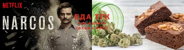 мефедрон VHQ Остров