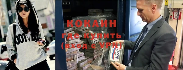 мефедрон VHQ Остров