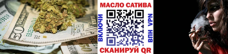 Купить закладки  Новый Уренгой  ТГК концентрат 