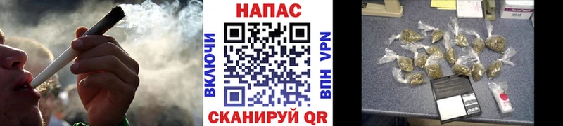 МАРИХУАНА ГИДРОПОН  Купить где  Новый Уренгой 